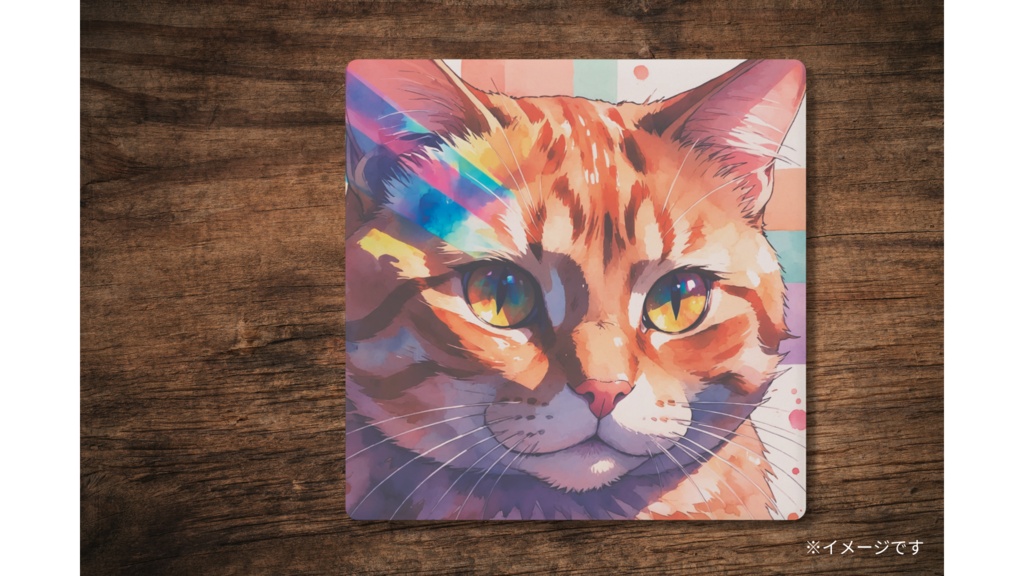 猫 コースター