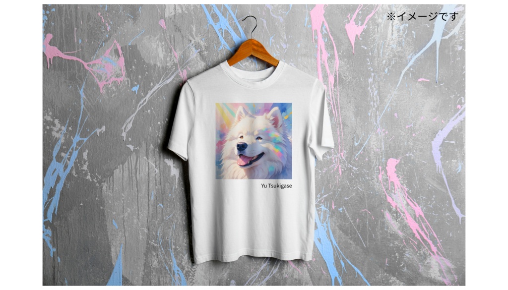 サモエド Tシャツ