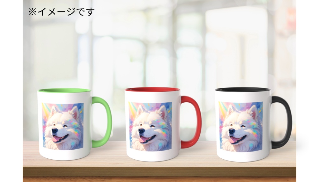 サモエド ツートンカラーマグカップ