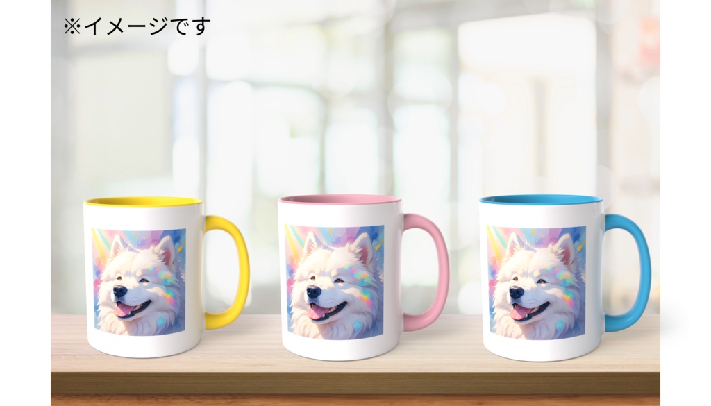 サモエド ツートンカラーマグカップ