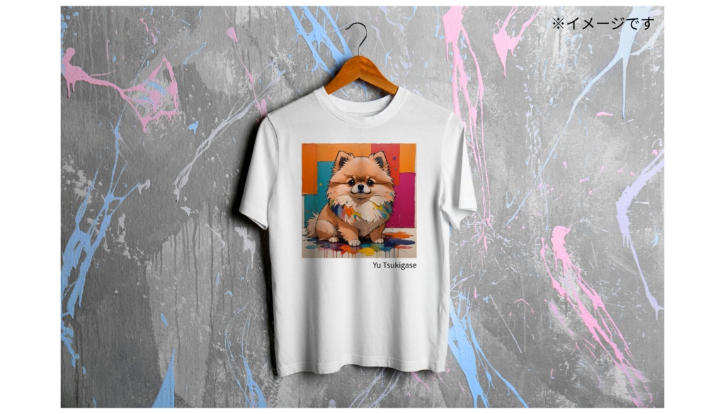 ポメラニアン Tシャツ