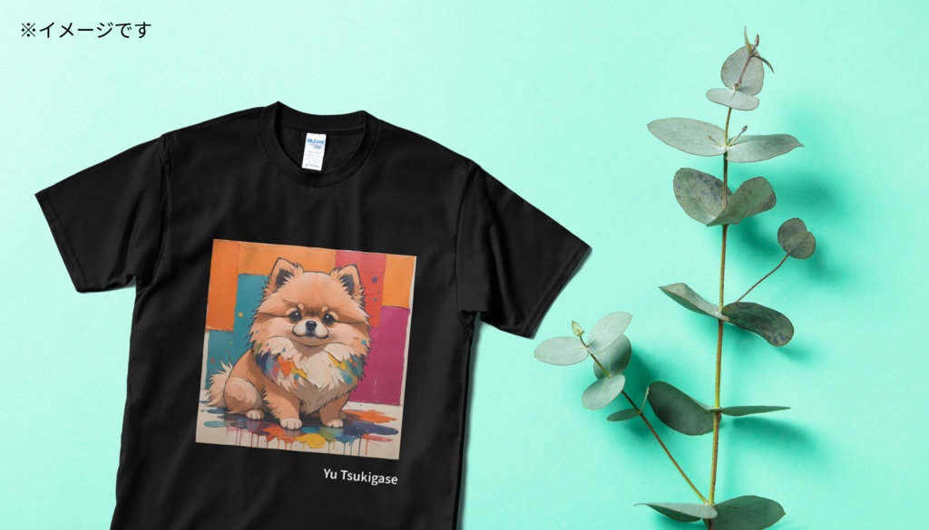 ポメラニアン Tシャツ