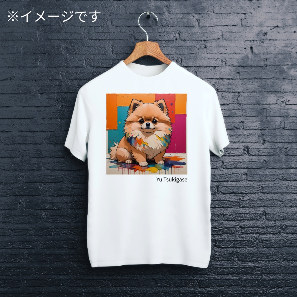 ポメラニアン Tシャツ