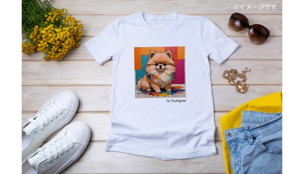 ポメラニアン Tシャツ