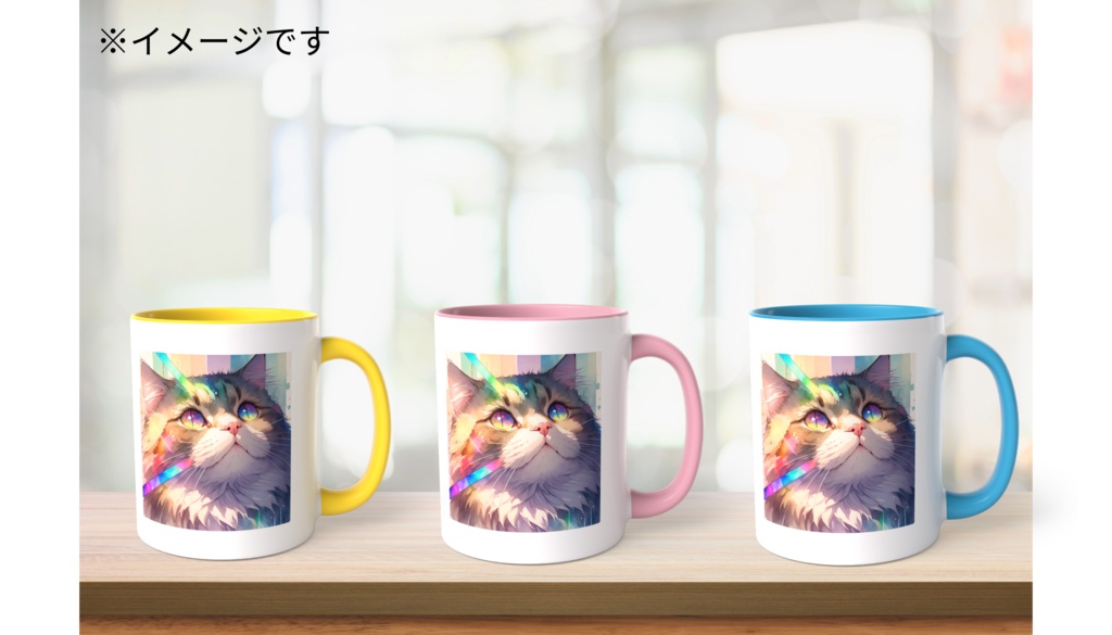 ラガマフィン マグカップ