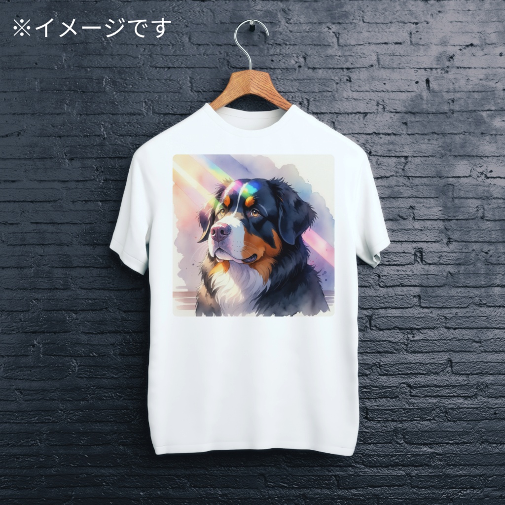 バーニーズ・マウンテン・ドッグ Tシャツ
