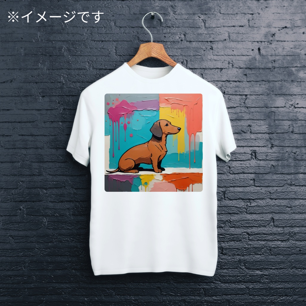 ダックスフンド Tシャツ