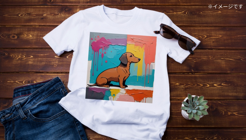 ダックスフンド Tシャツ