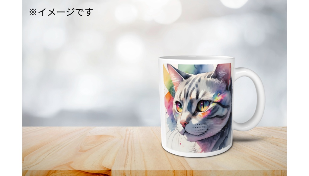 猫 マグカップ