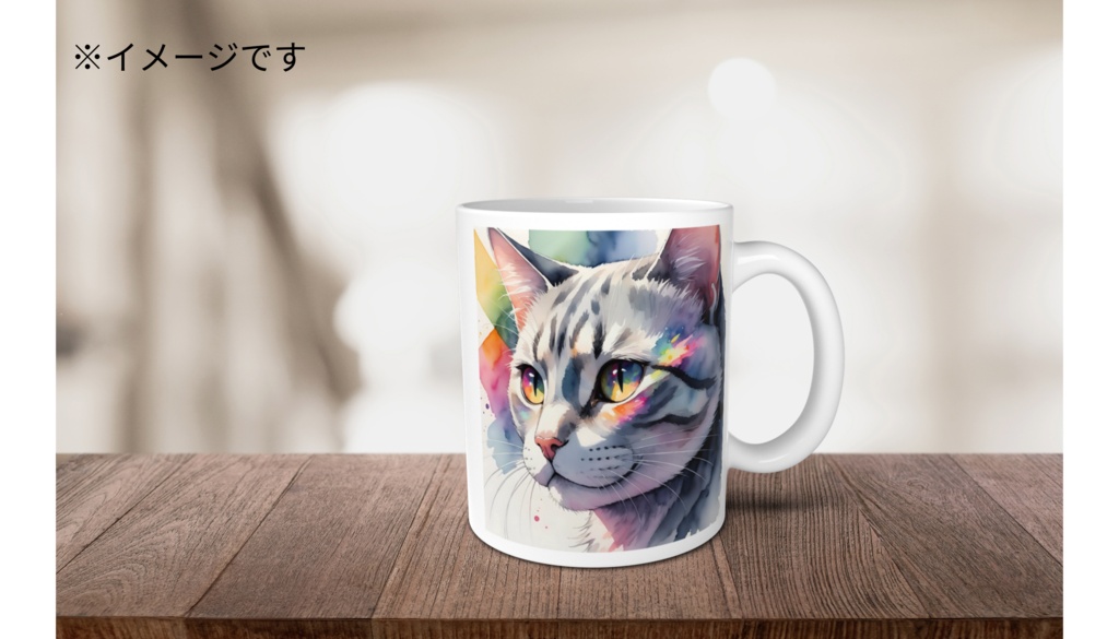 猫 マグカップ