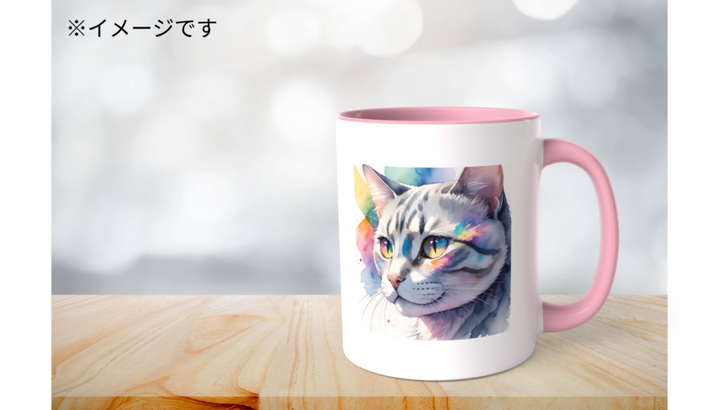 猫 ツートンカラーマグカップ