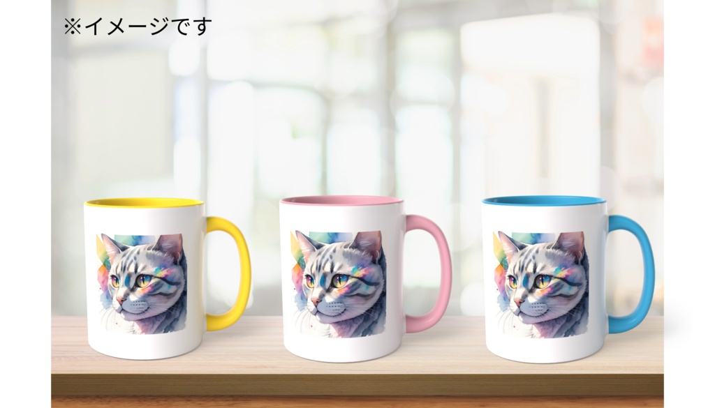 猫 ツートンカラーマグカップ