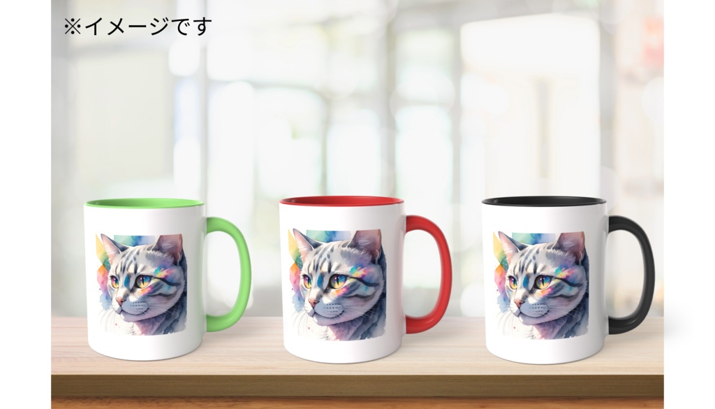 猫 ツートンカラーマグカップ