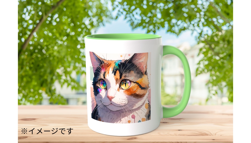 三毛猫 ツートンカラーマグカップ