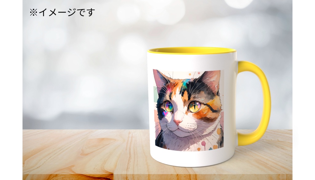 三毛猫 ツートンカラーマグカップ