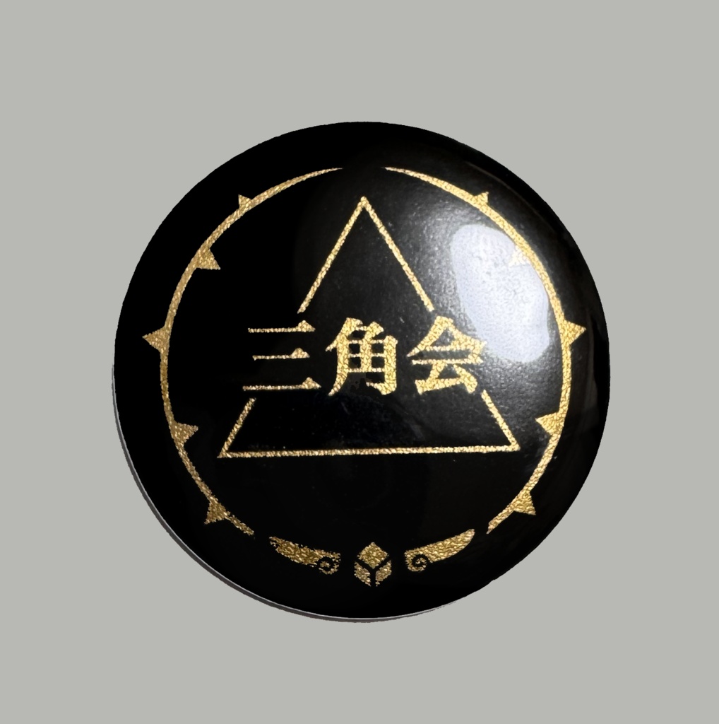 缶バッジ