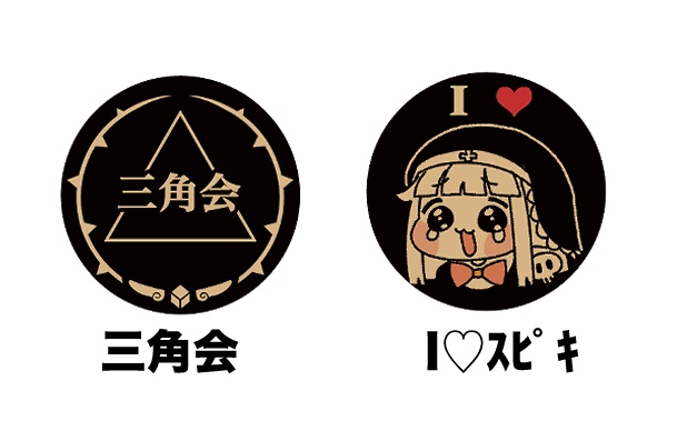 缶バッジ