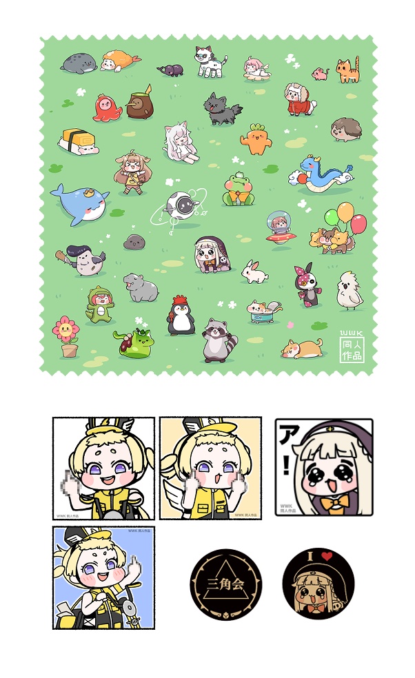 WWKトリもち2グッズセット