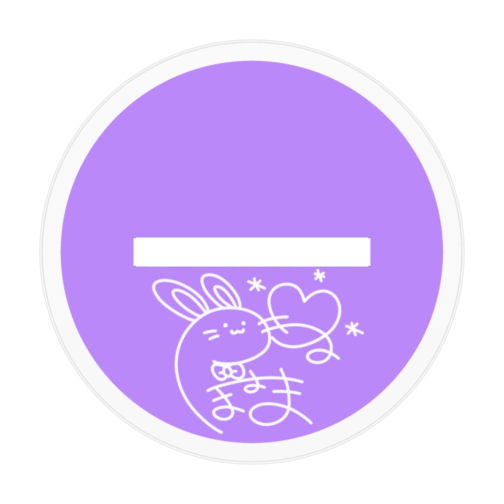 一緒にお出かけ♡ぽよまのアクリルスタンド