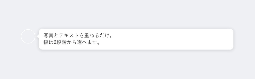 【Filmora対応】コメント風 吹き出し素材パック|透過WebM/MOV 各60種+静止PNG120(無料お試しあり)