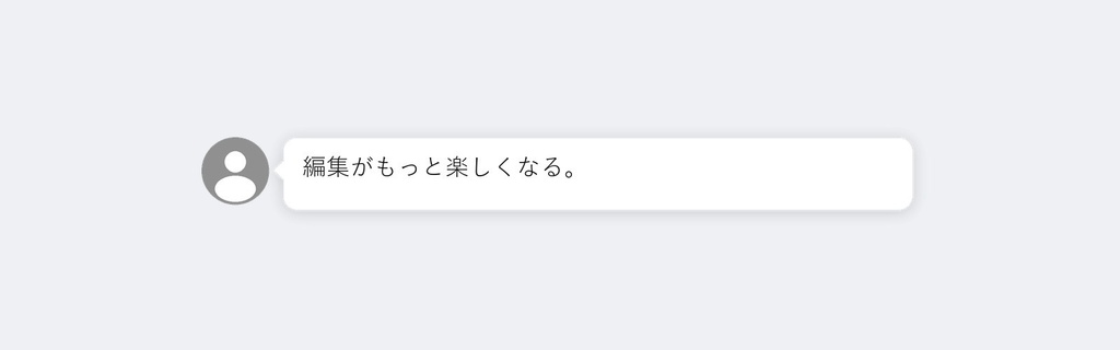 【Filmora対応】コメント風 吹き出し素材パック|透過WebM/MOV 各60種+静止PNG120(無料お試しあり)