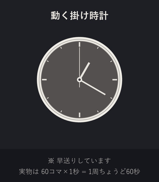 【装飾・小物】シンプル家具&小物 26種×4色 108点 ココフォリア用 透過PNG【無料あり】