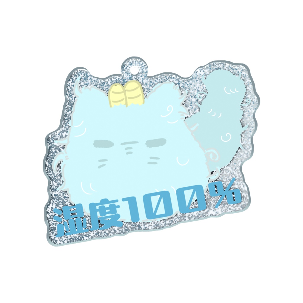雨の日の猫のようなナニカ