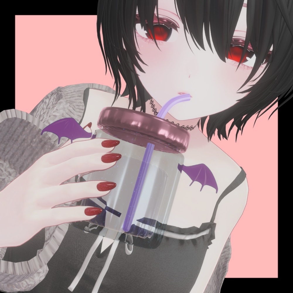 はねつきじゅーす