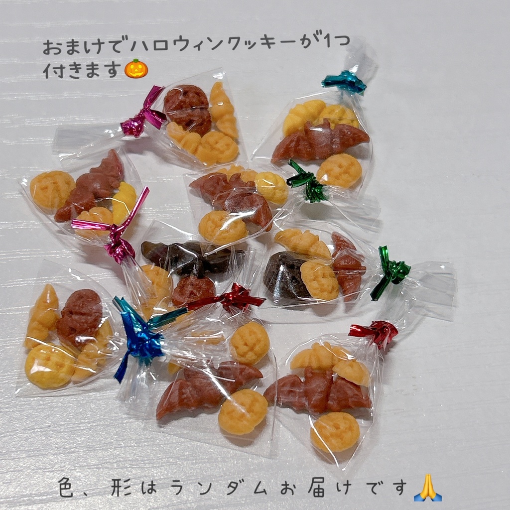 ハロウィンかぼちゃのポシェット