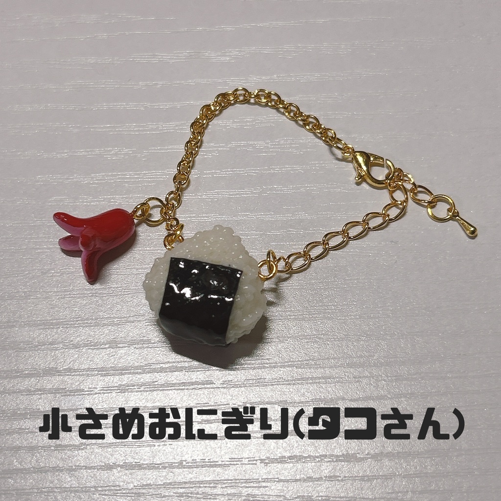 小さめおにぎり(タコさん)