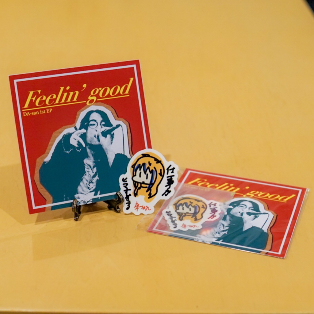 DA-san 1st EP『Feelin'good』