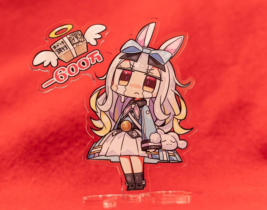 月 まり 餅 ひ