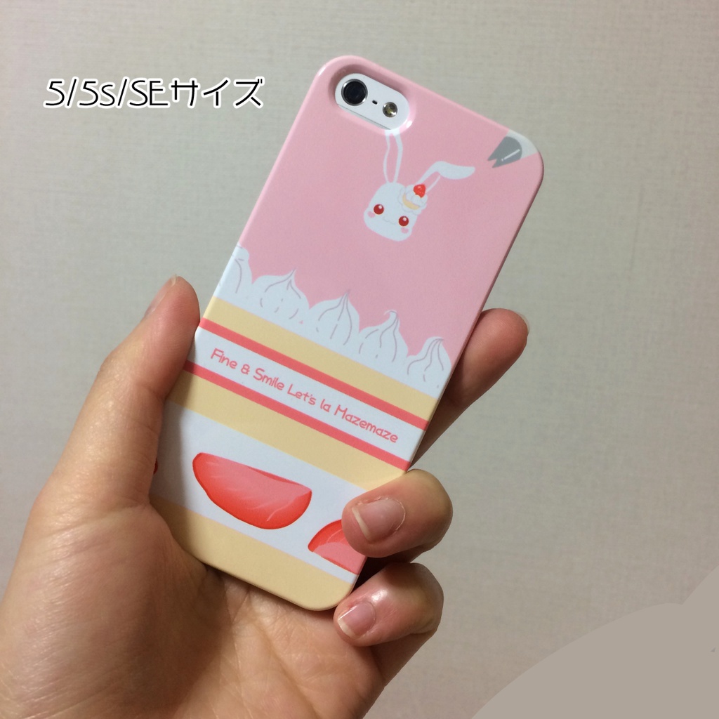 キュアホイップiPhoneケース