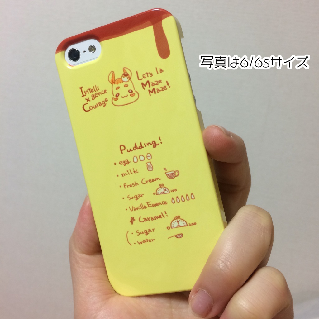 キュアカスタードiPhoneケース