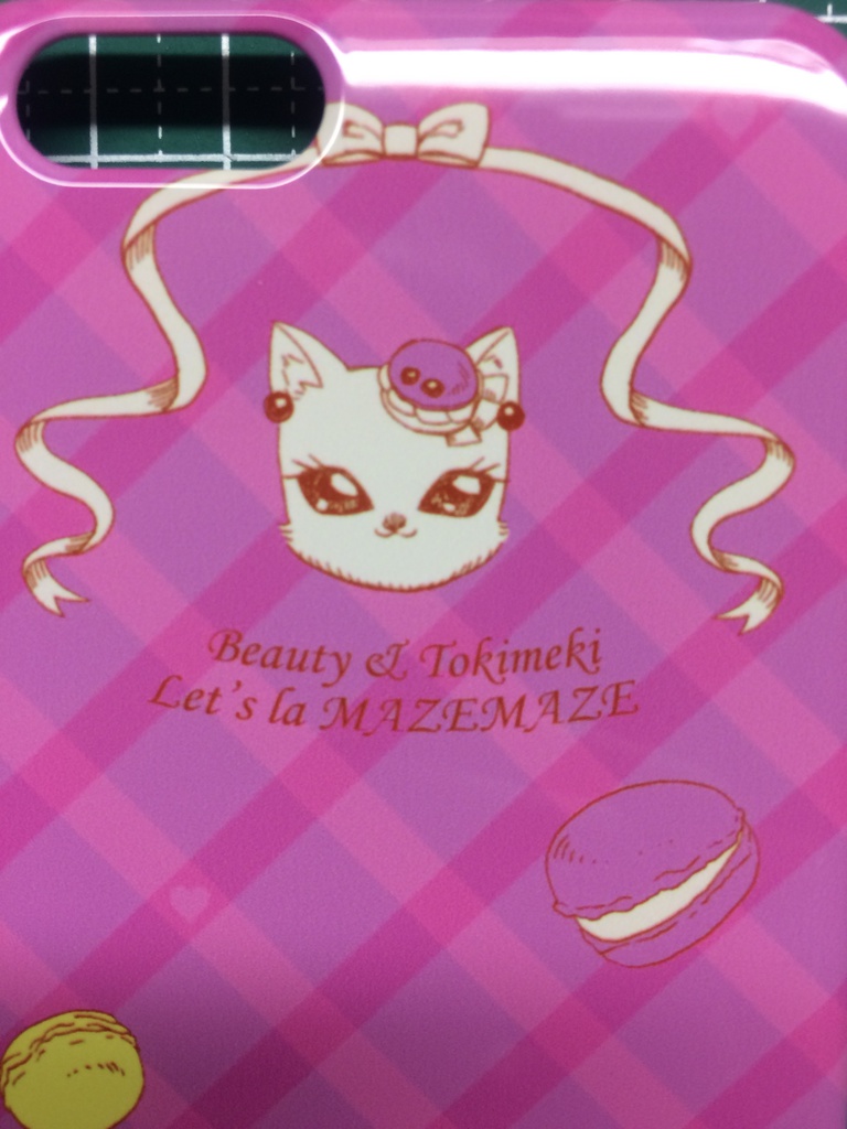 キュアマカロンiPhoneケース