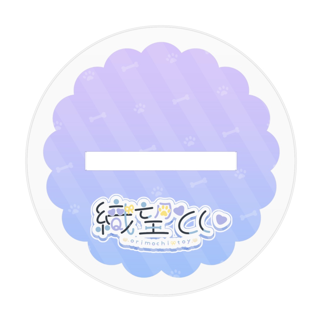 織望とい ⋈ 通常衣装 キービジュアル(アクリルフィギュア)〚 受注生産 〛