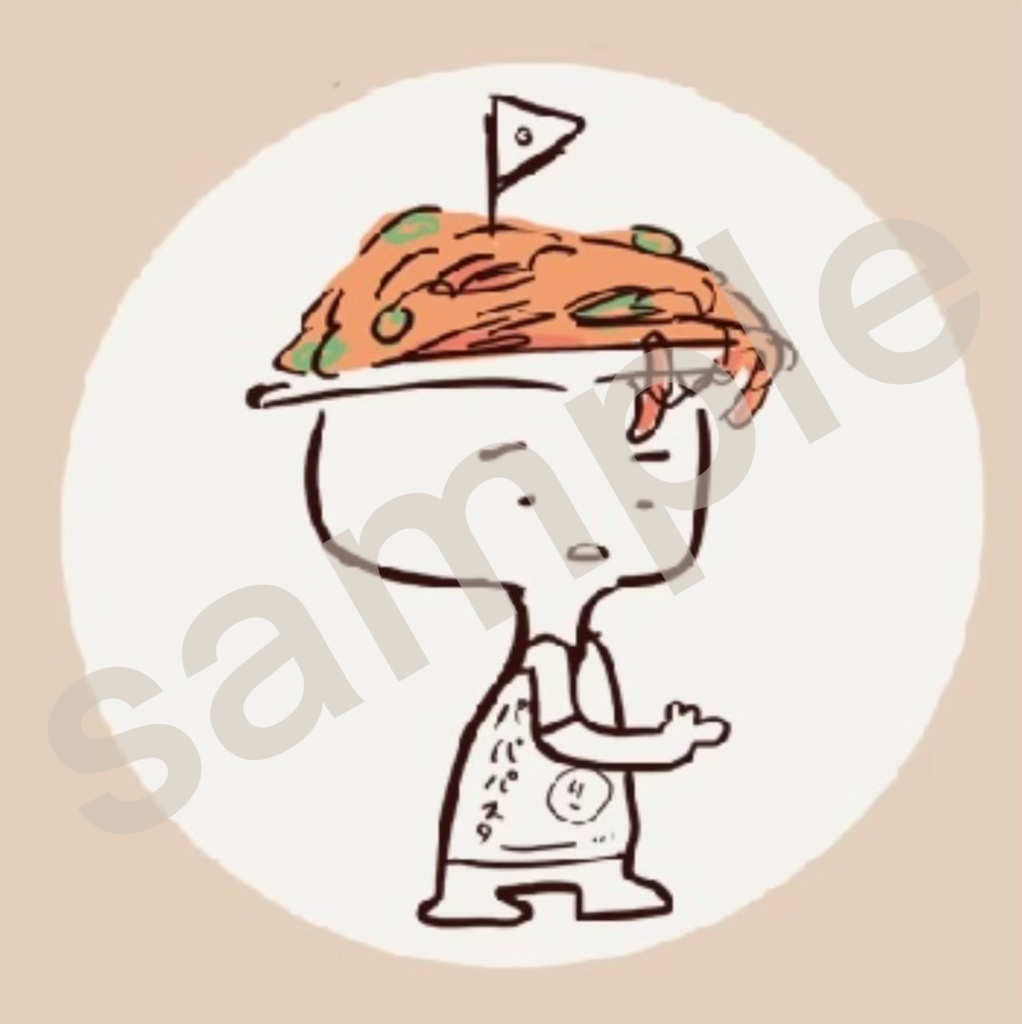 あなたはスパゲティですか？ースチール30mm缶バッジ