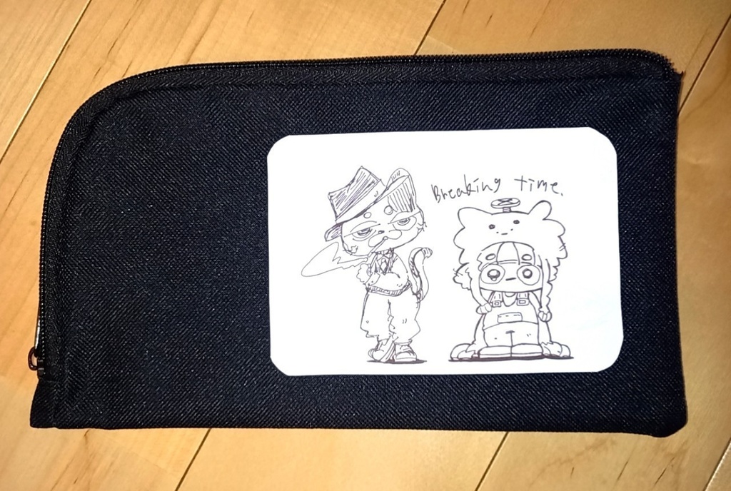 ぶれいきんぐtimeマスクポーチ(黒)