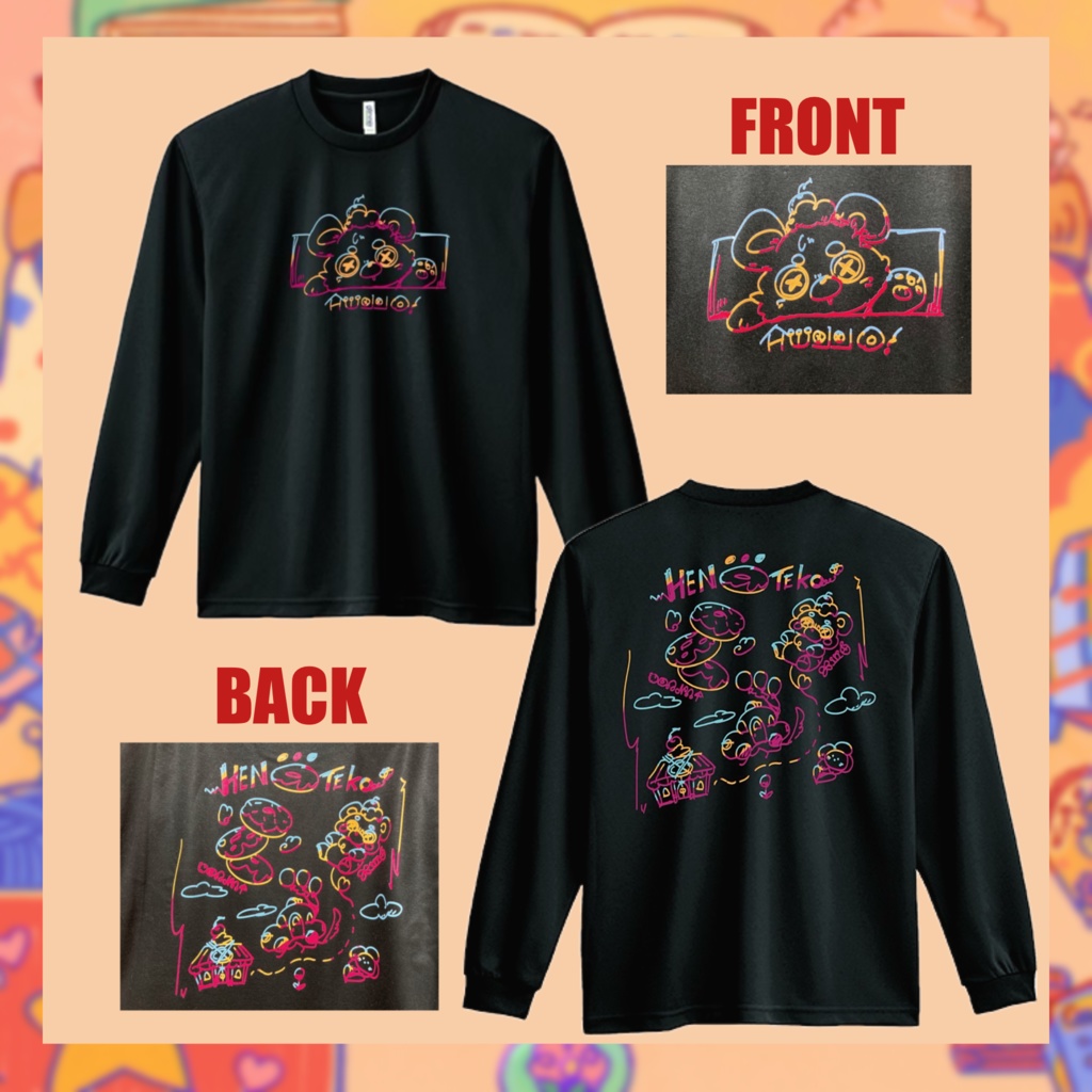 へんてこまっぷロングTシャツ【XLサイズ】