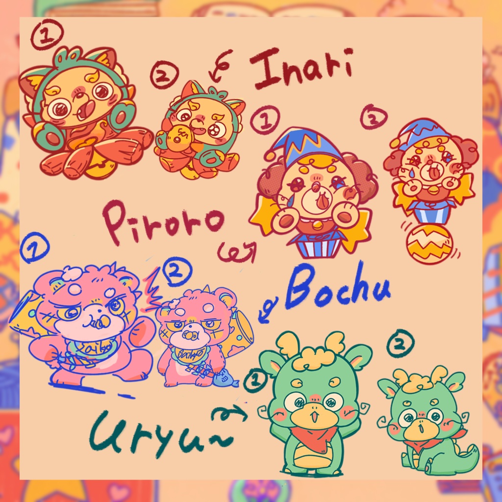 【前半】へんてこキャラステッカー 全10種から