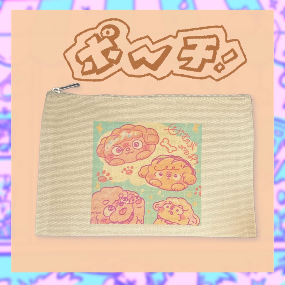 🆕ポーチ