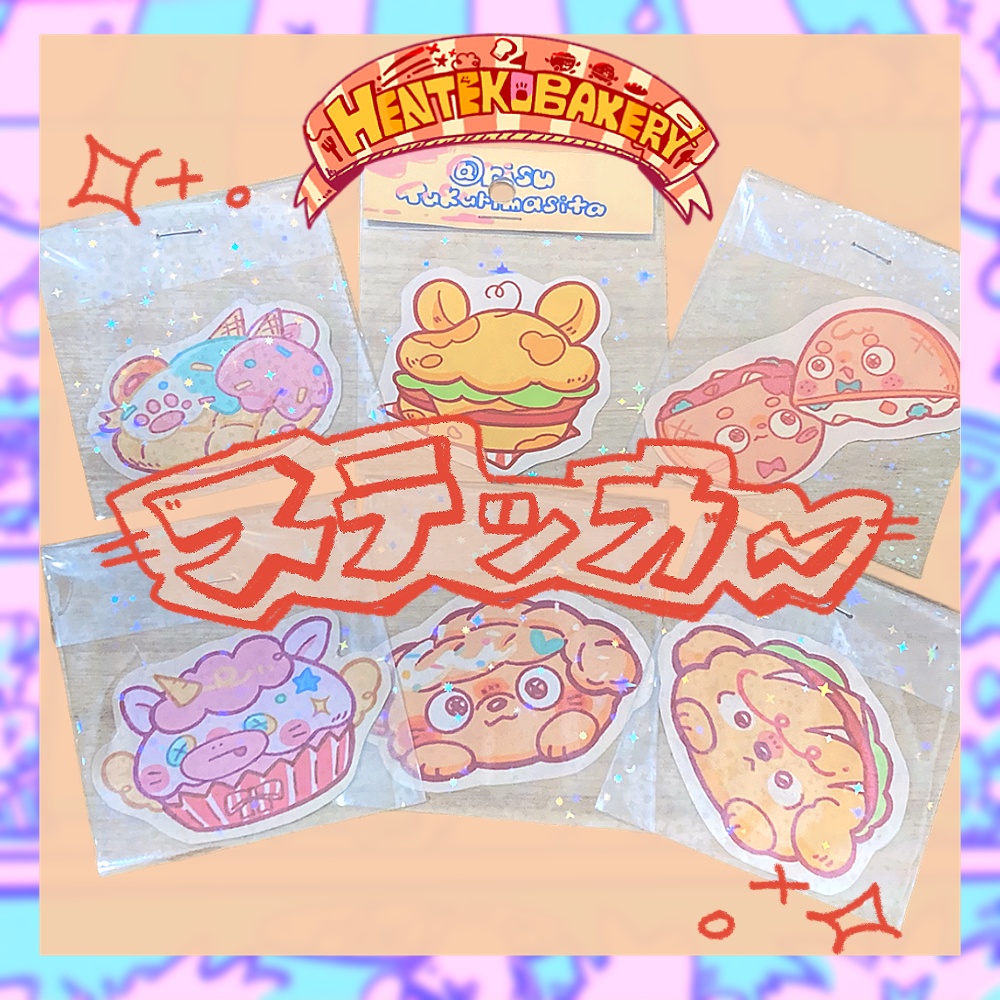 🆕🍞HENTEKO BAKERYステッカー全6種