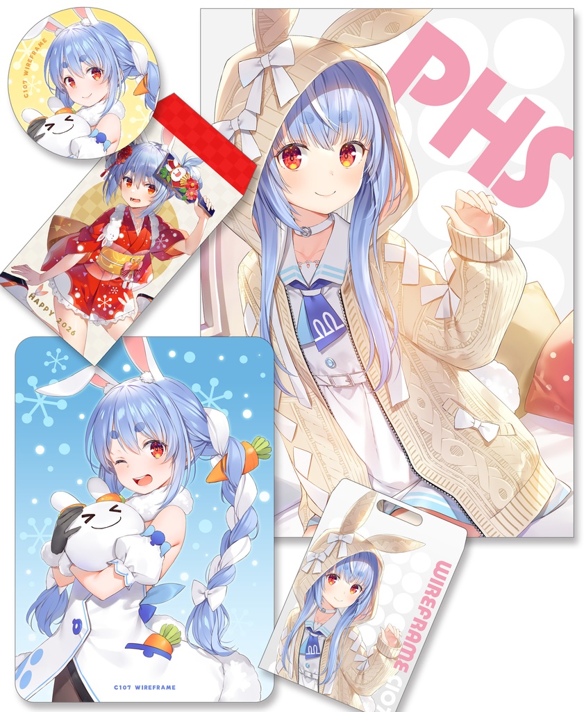 C107 新刊セット