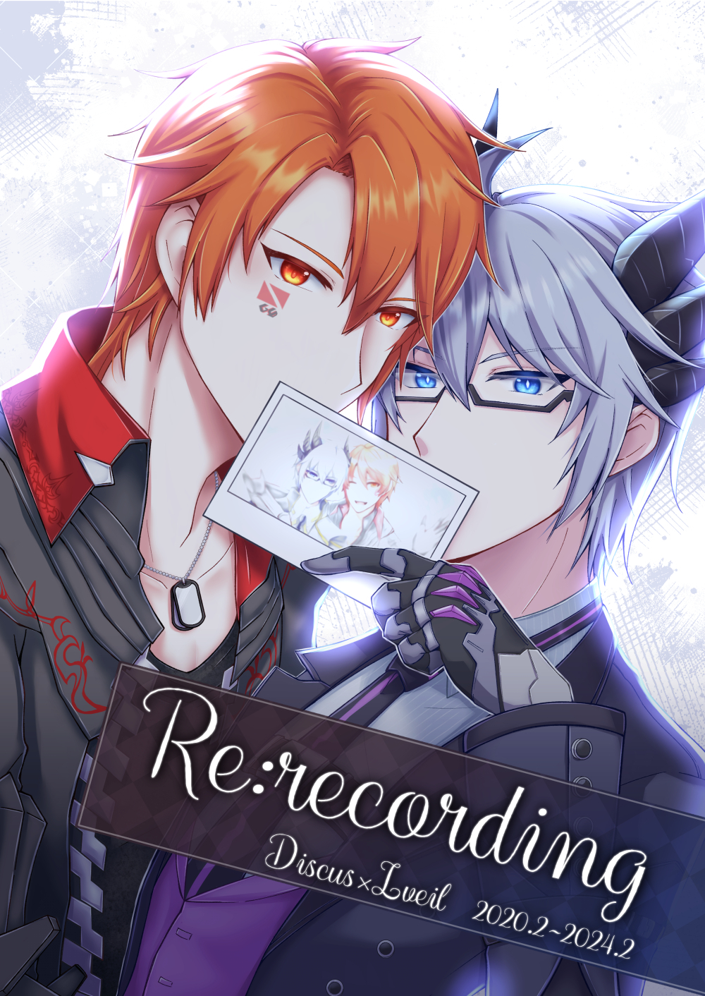 【PSO2 NGS】Re:recording...
