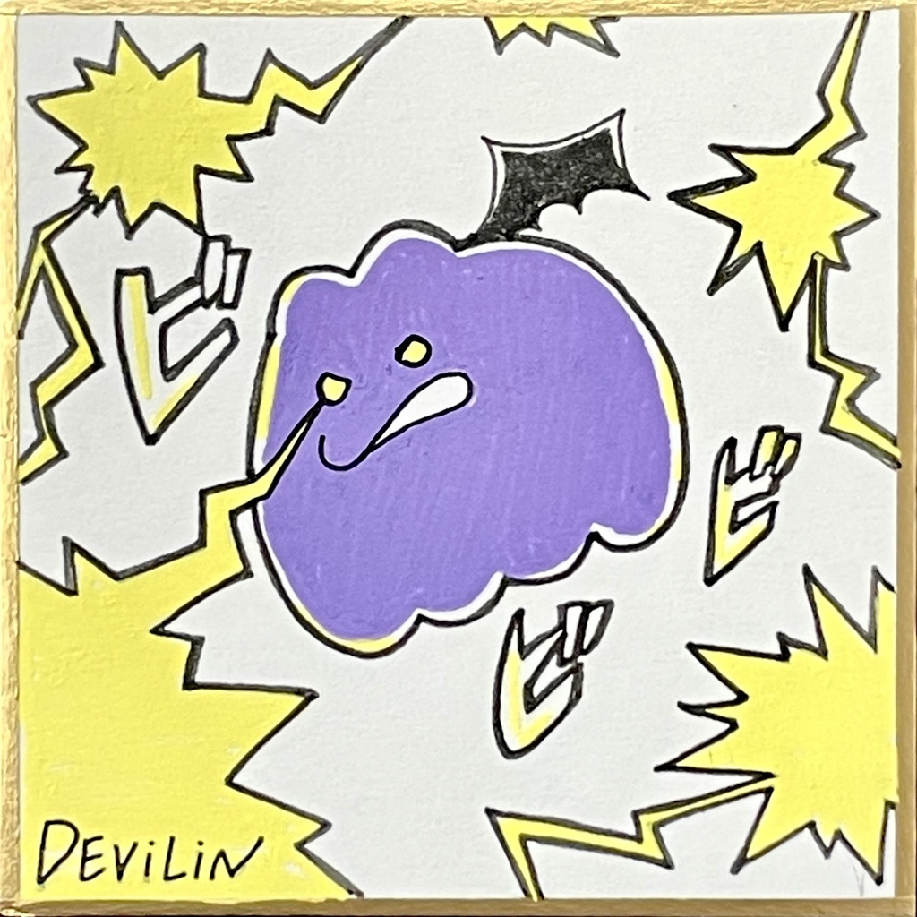 【原画】デビりん