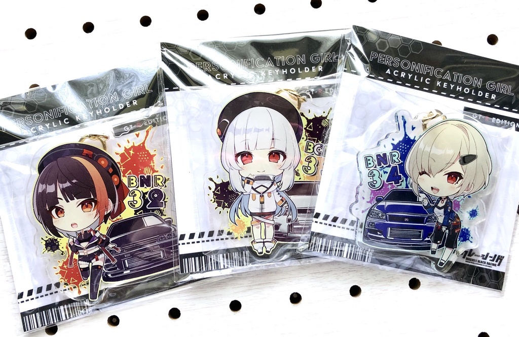 【GT-R擬人化】アクリルキーホルダー