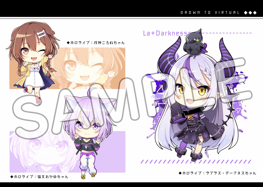 DROWN TO VIRTUAL -Vに溺れる-