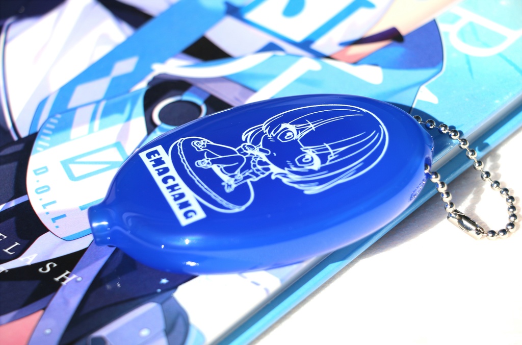 【数量限定】新刊「青と閃光」発売記念グッズセット