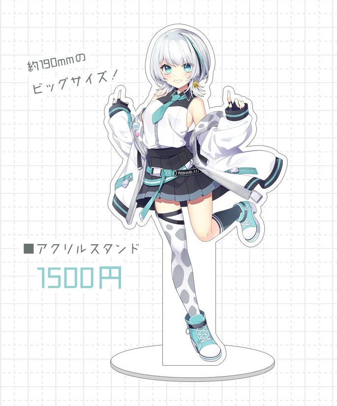 【受注生産あり】朱宮あずずデビュー記念グッズ