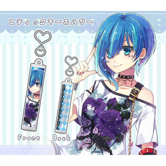 【創作】スティックキーホルダー